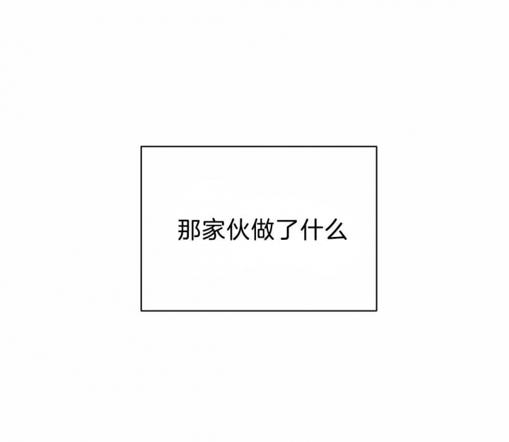 第67话3