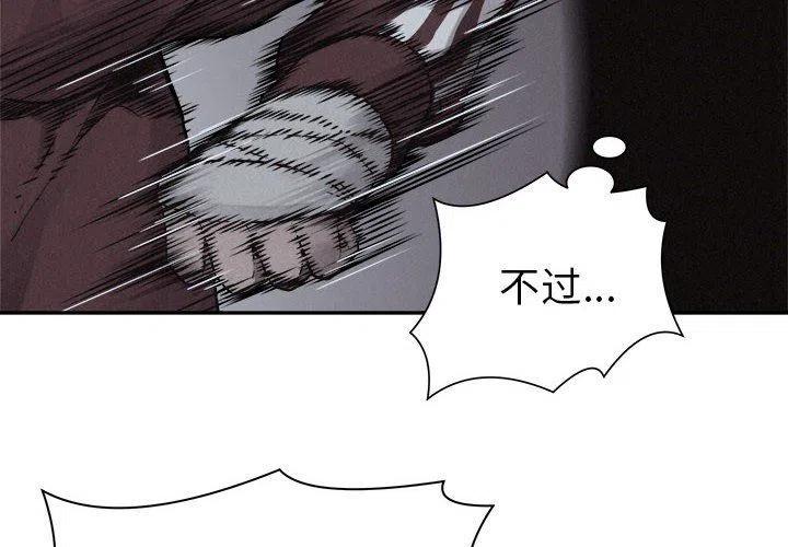 743