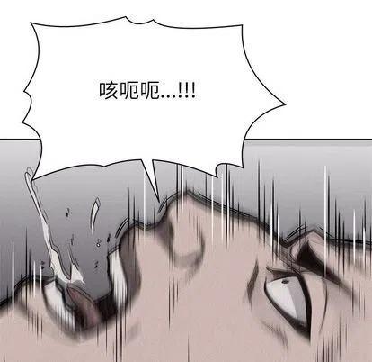 503