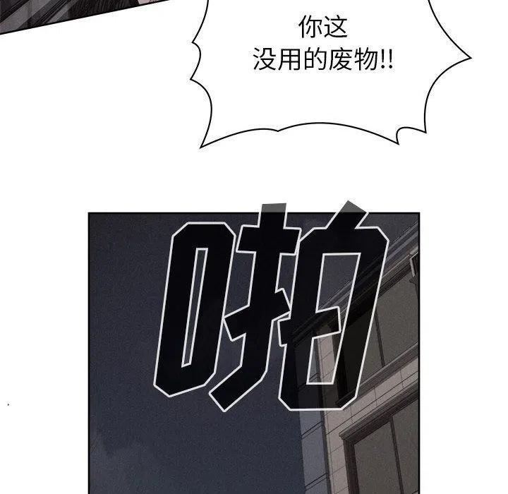 301