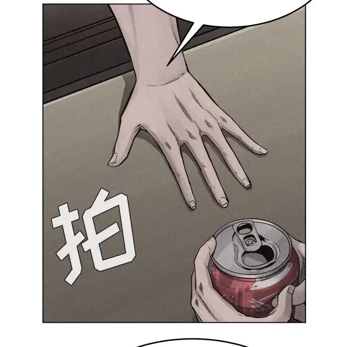 163