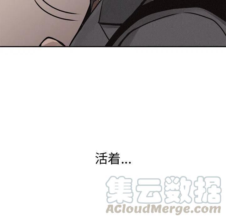 724