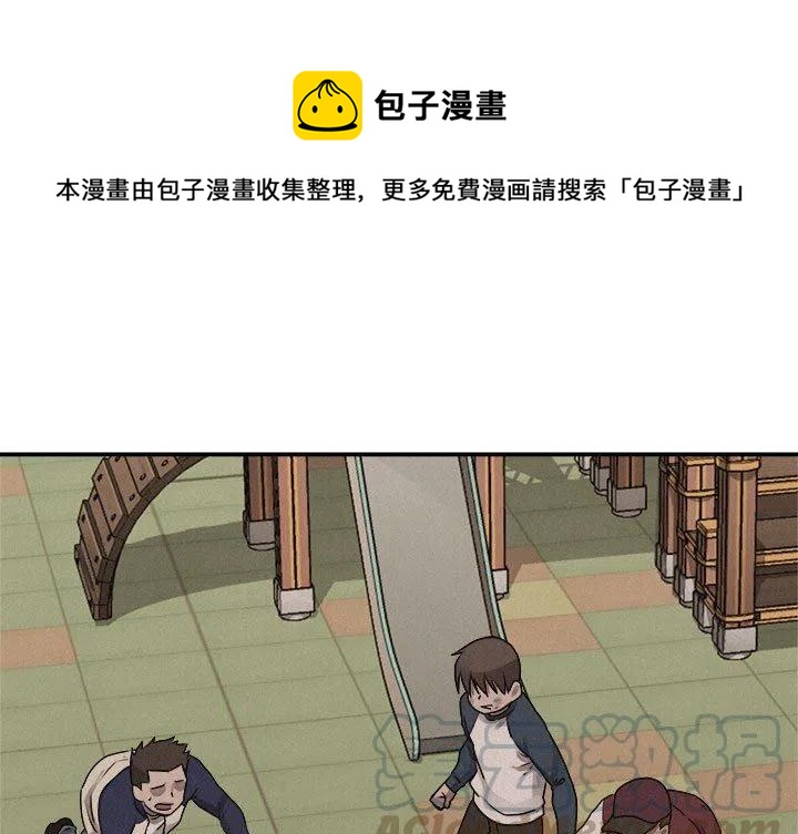 720