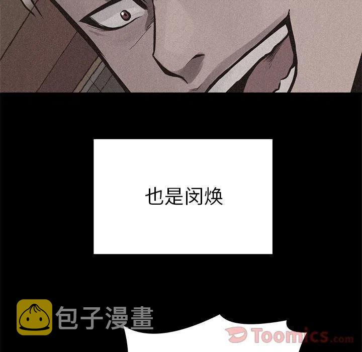 333
