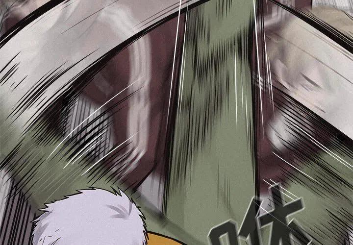 572