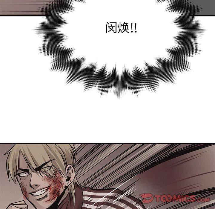 621