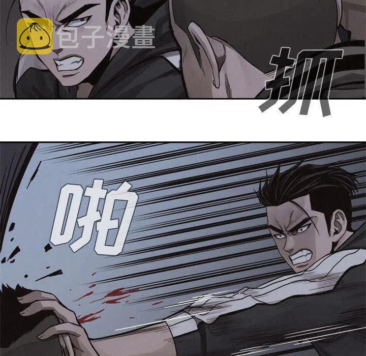 394