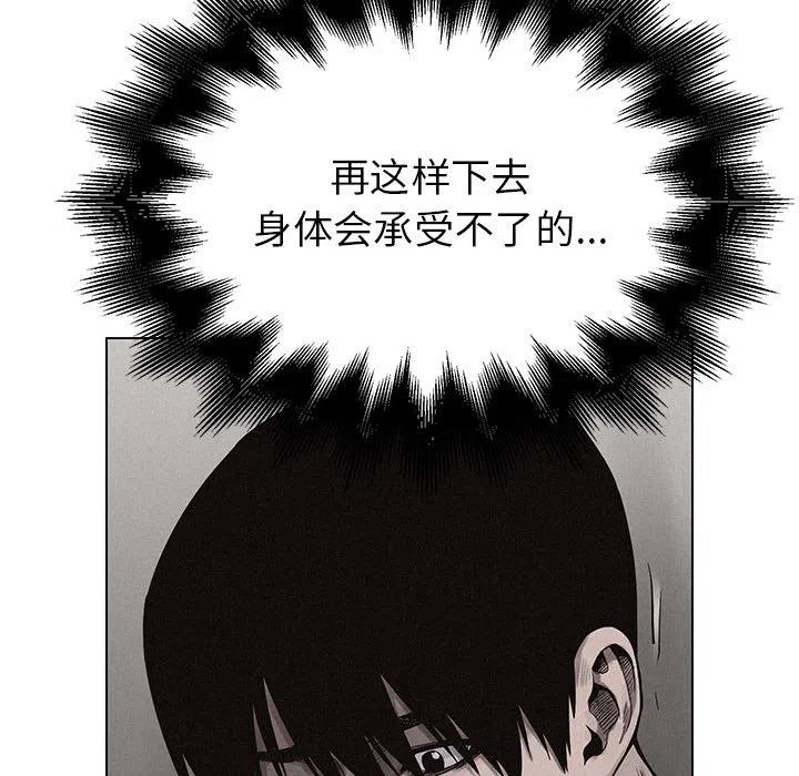 92