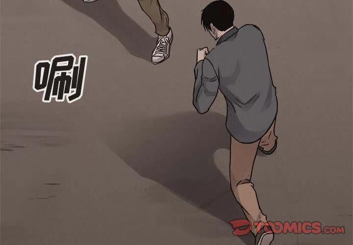 621