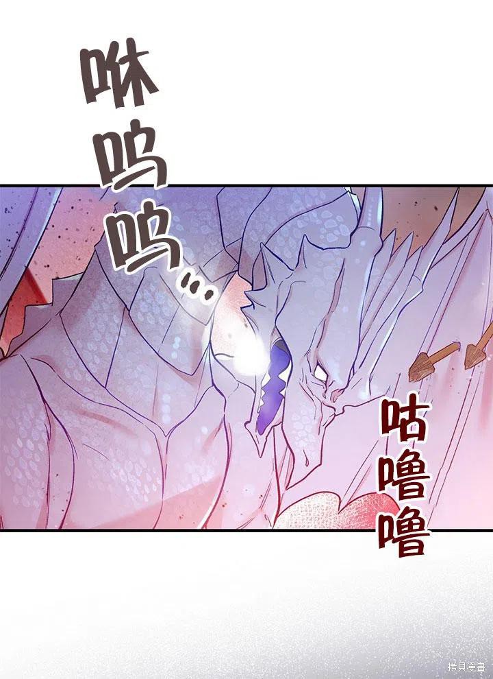 第45话1