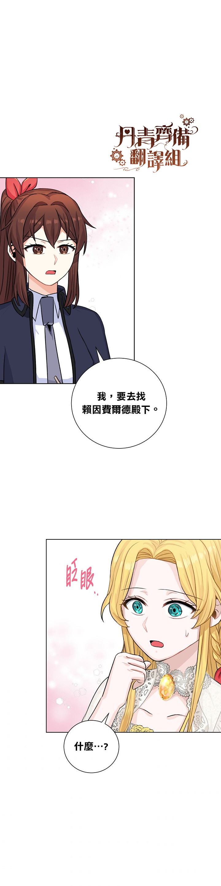 第22话0