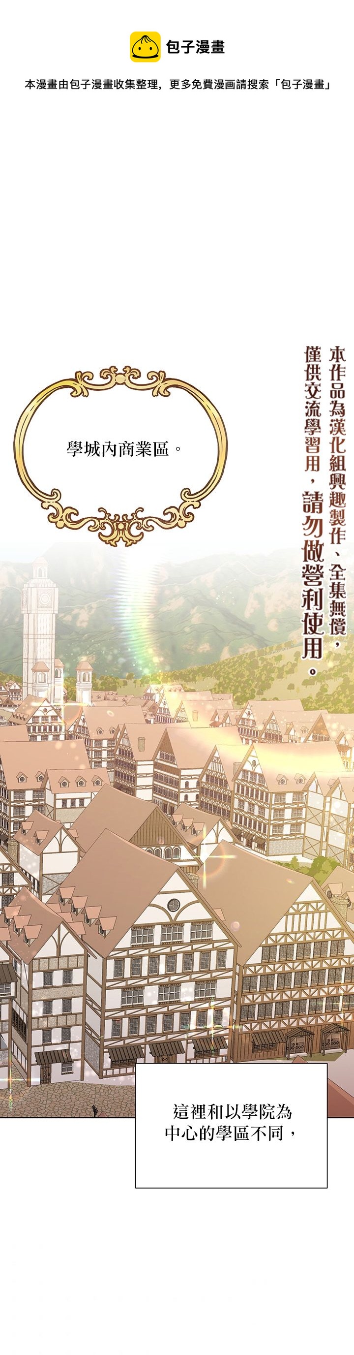 第04话0