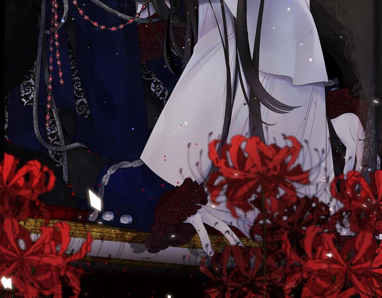 侍女的帝君漫画免费版漫画,第58话 我们一起离开吧2图