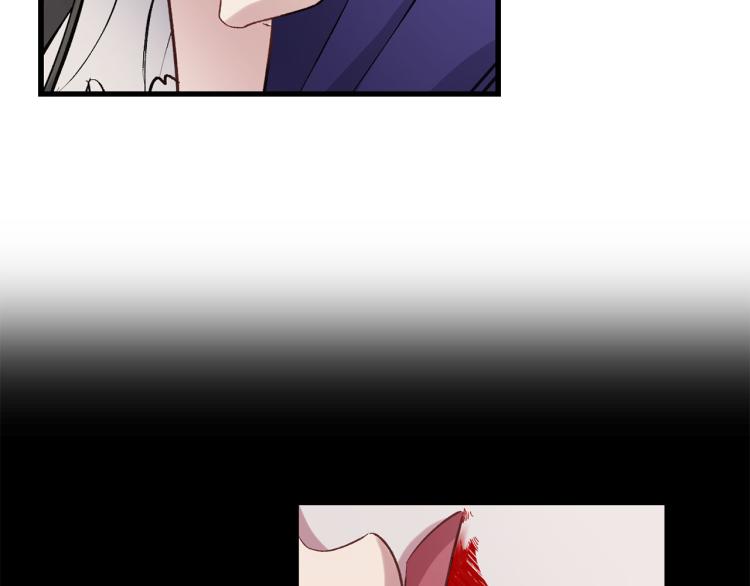 侍女的帝君漫画,第64话 取回不死之血1图