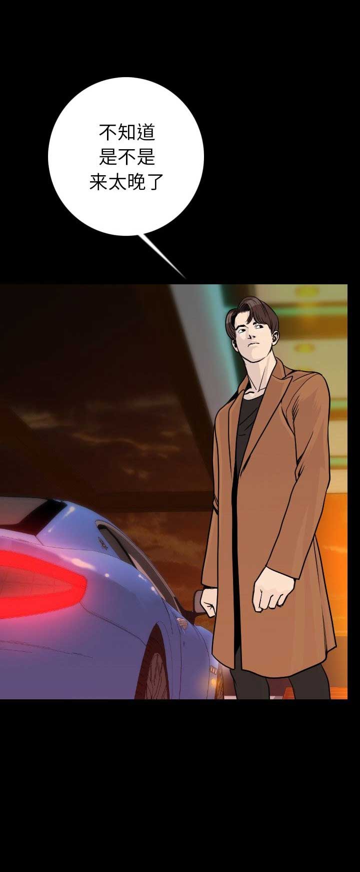 第28话1