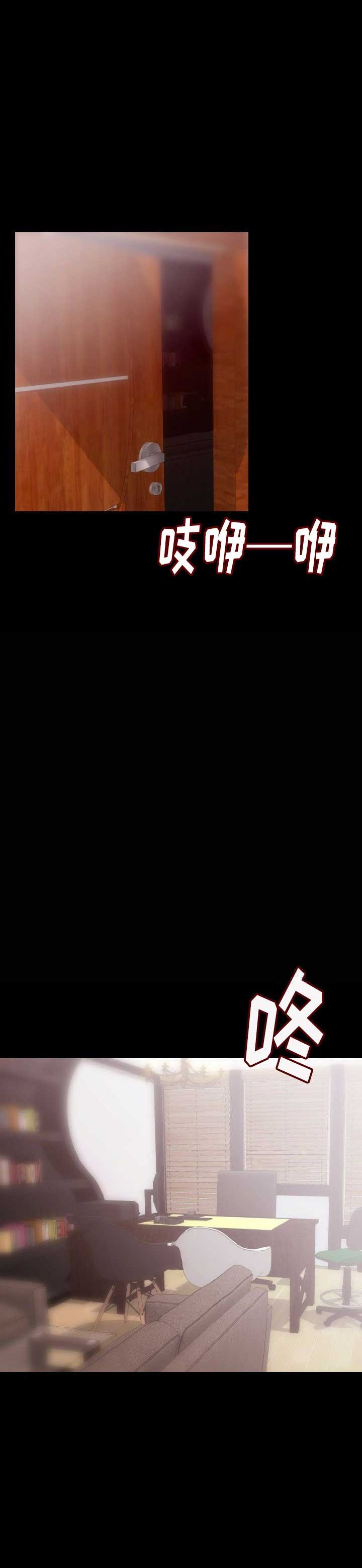 第13话0