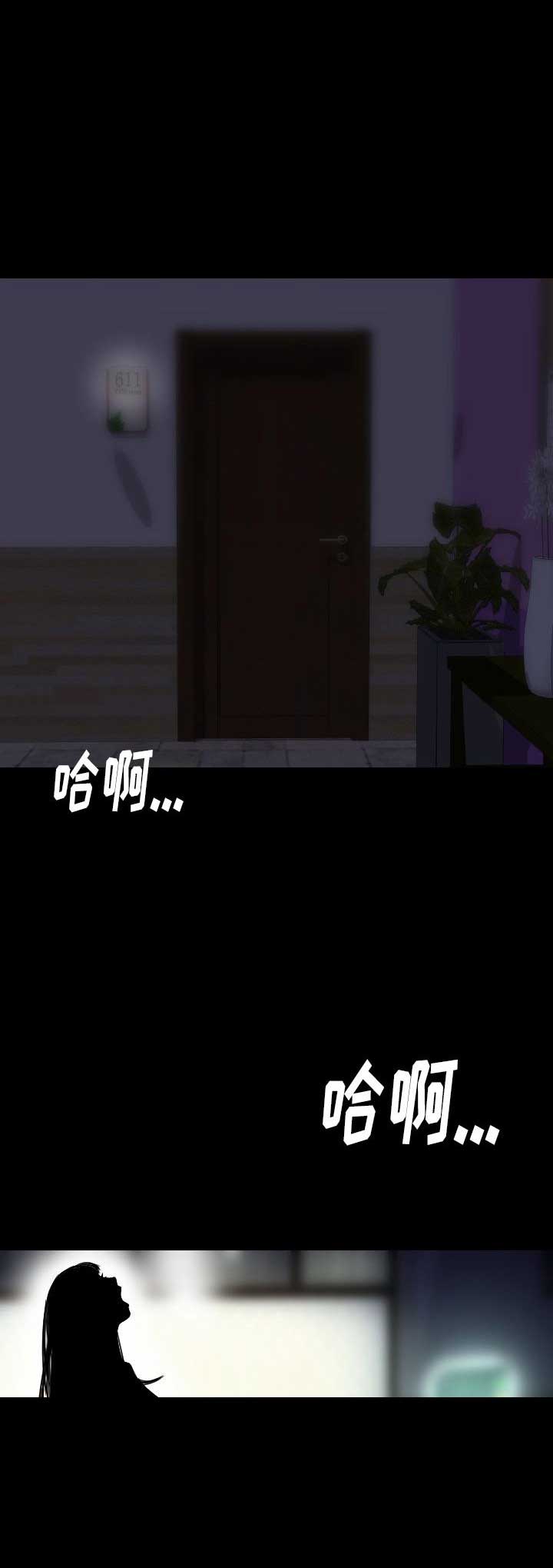 第42话1