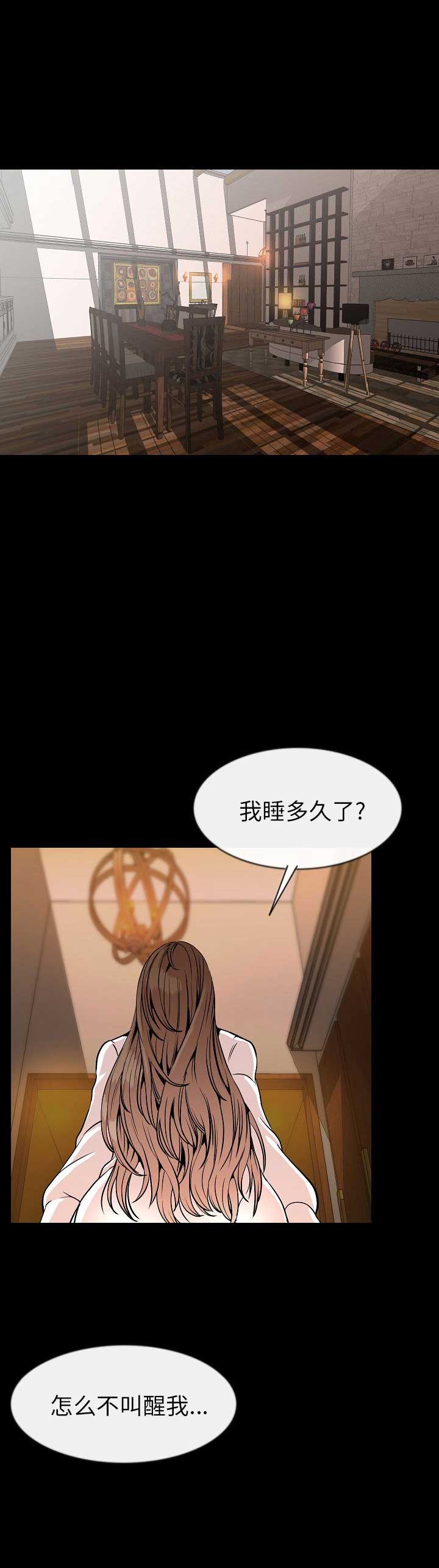 第53话0
