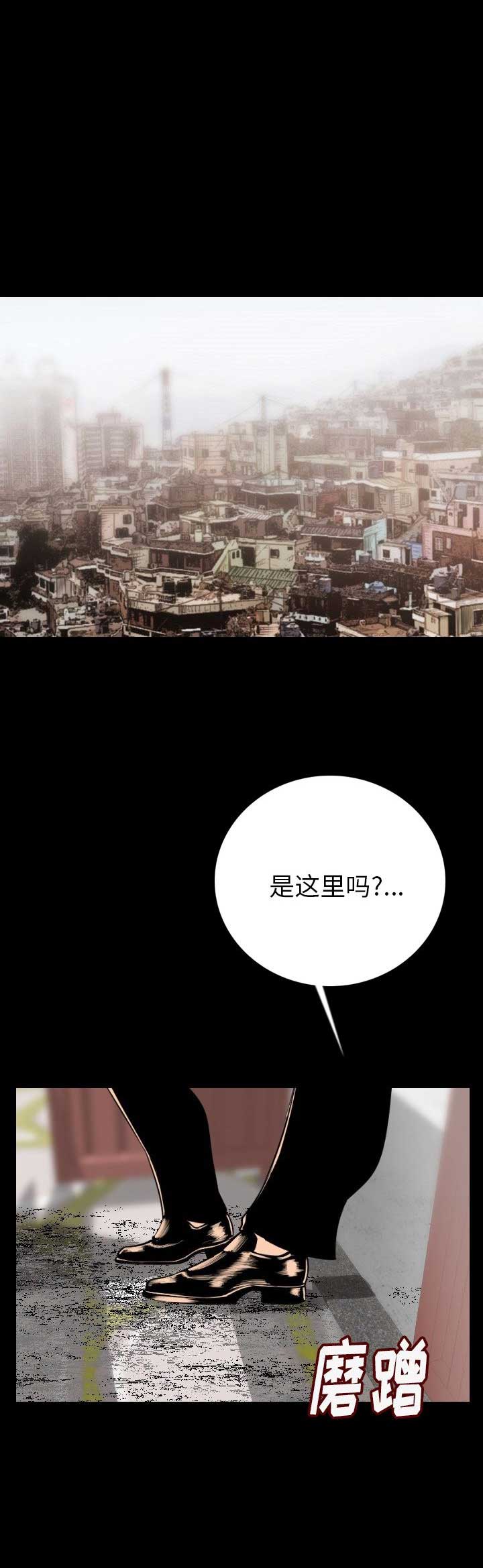 第8话0