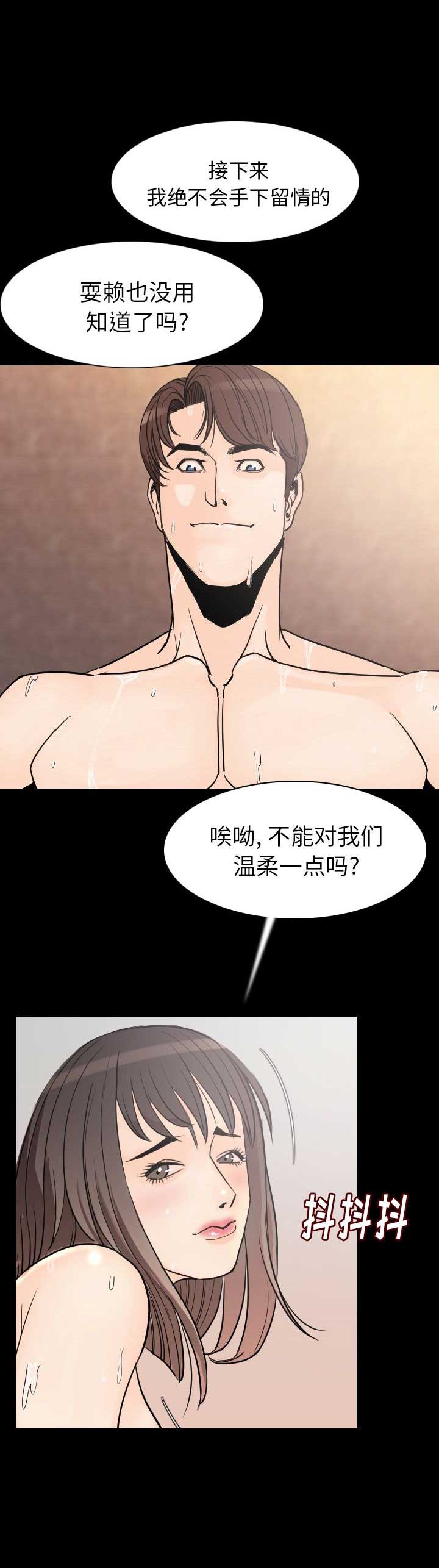 第40话0