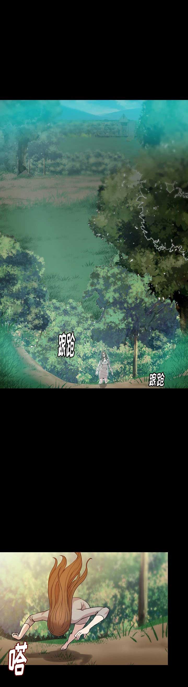 第74话0