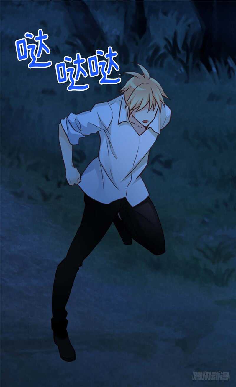第147话 不要离开我…1