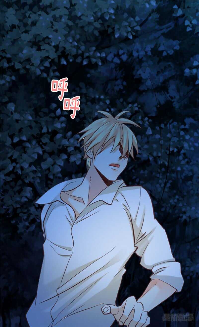 第147话 不要离开我…4