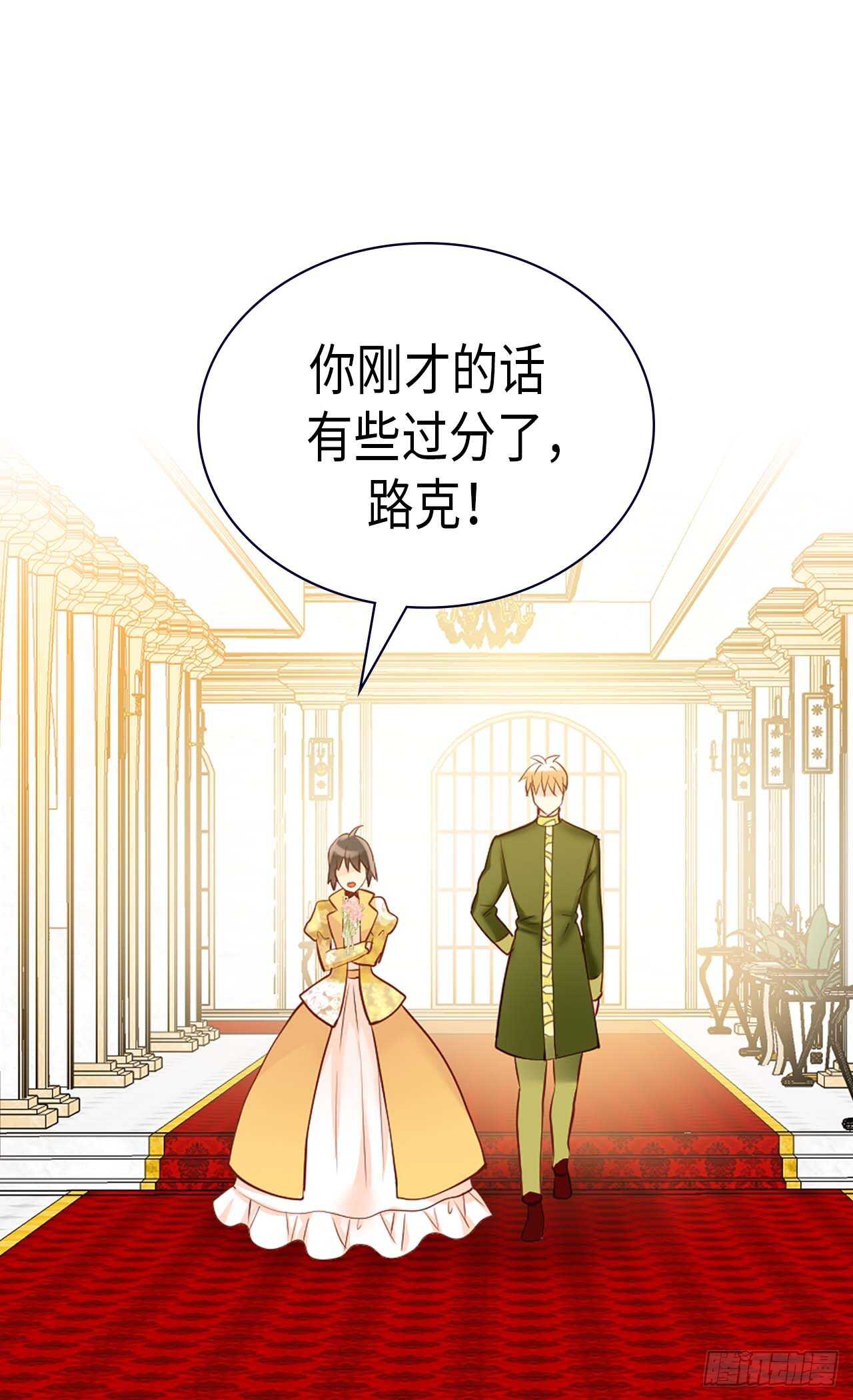 第239话 历史总是惊人相似2