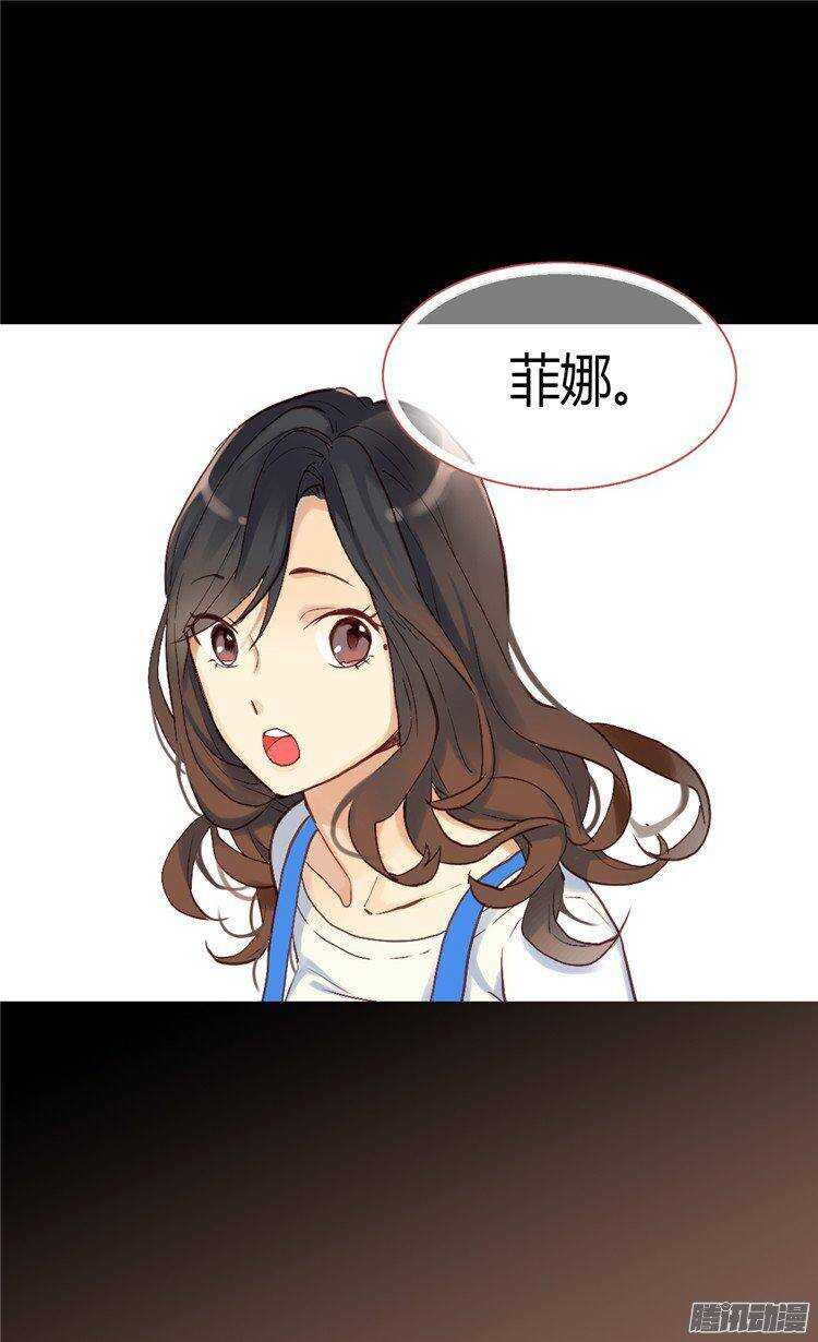 第41话 过去的梦境1