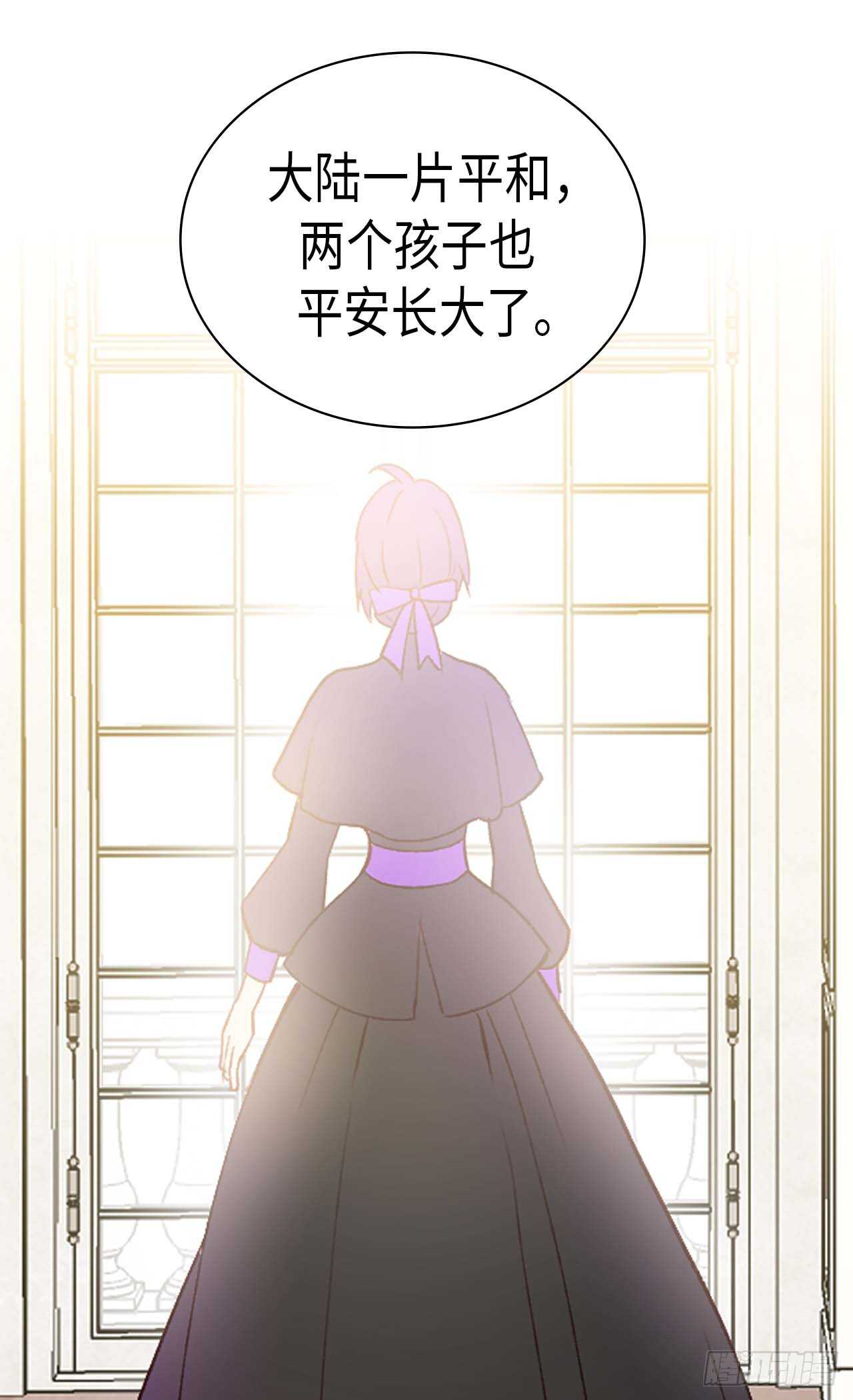 第245话 时机到了3