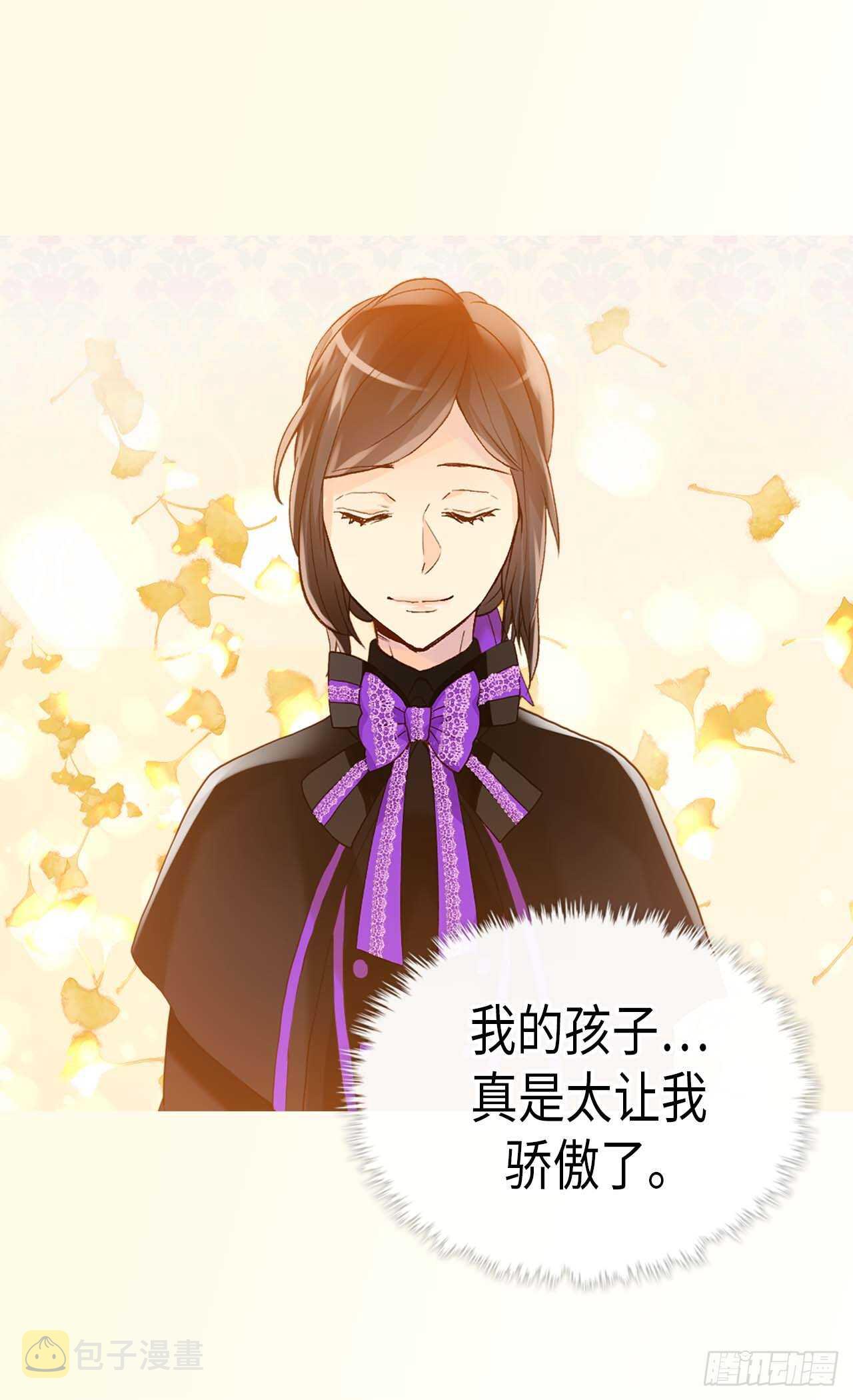 第246话 时机终于到了4