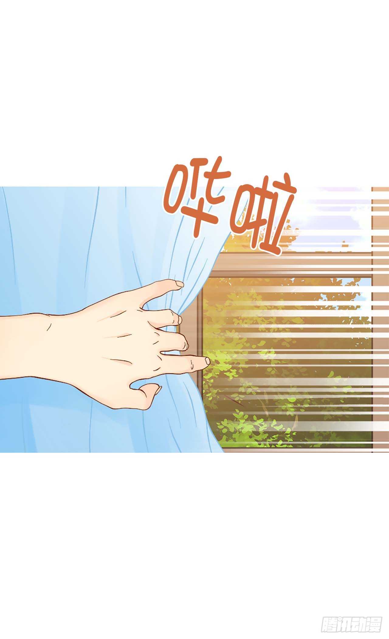 第245话 时机到了2