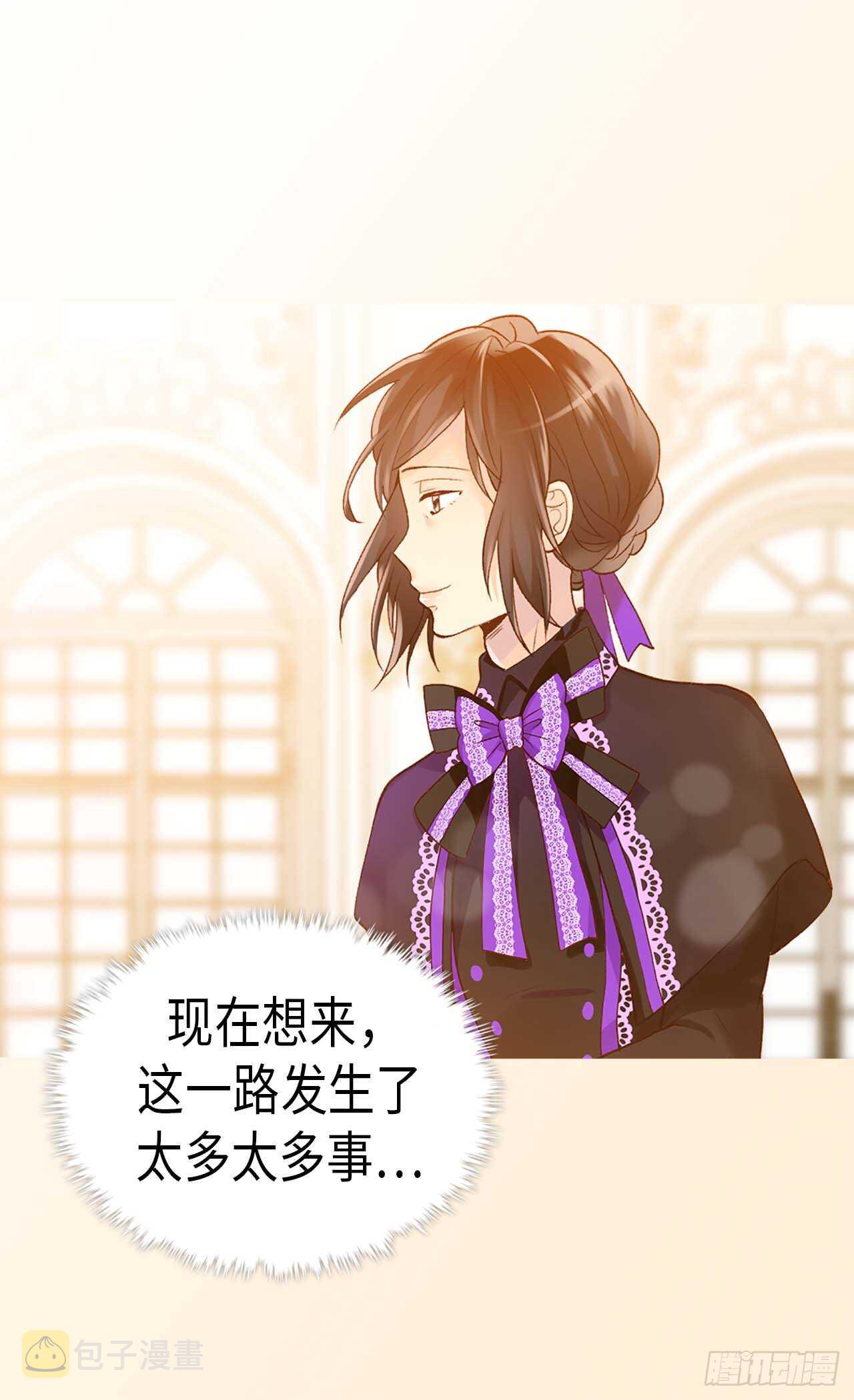 第246话 时机终于到了1