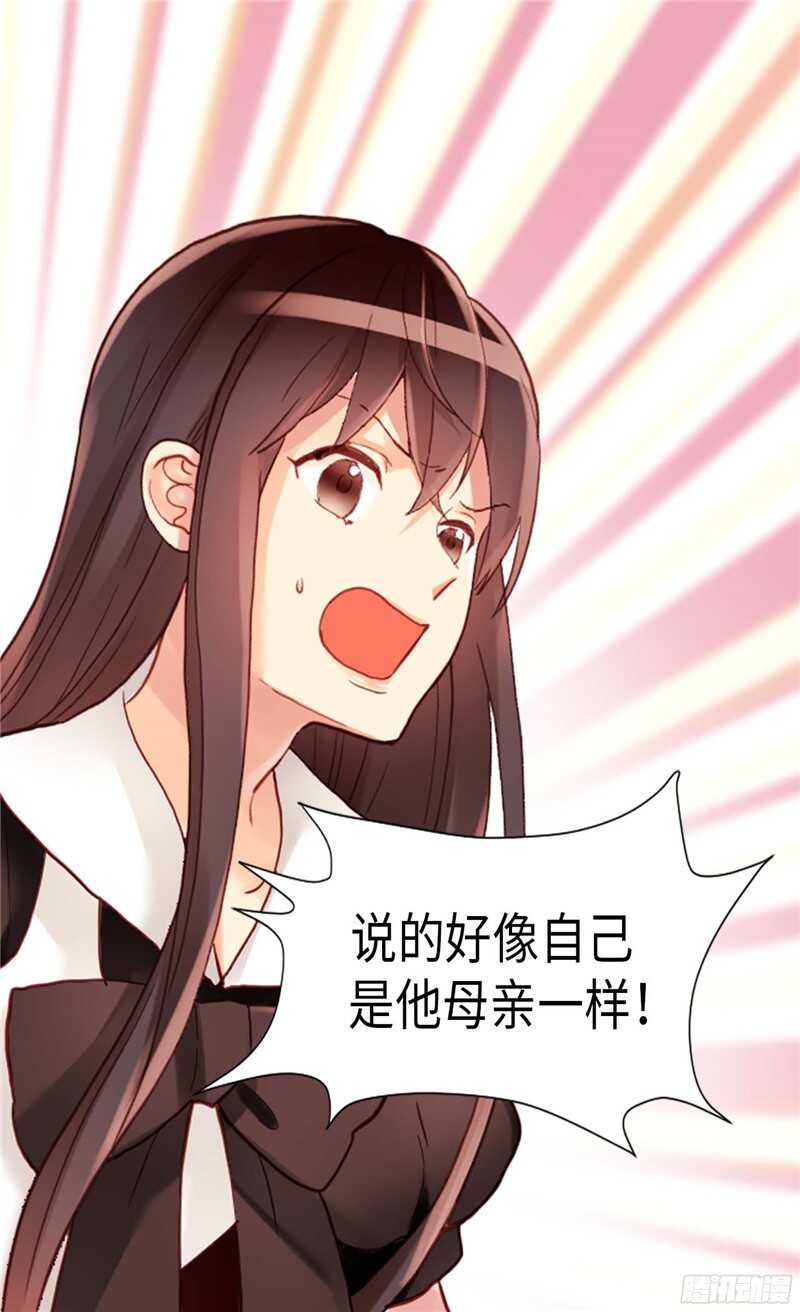 第118话 憎恨与绝望2