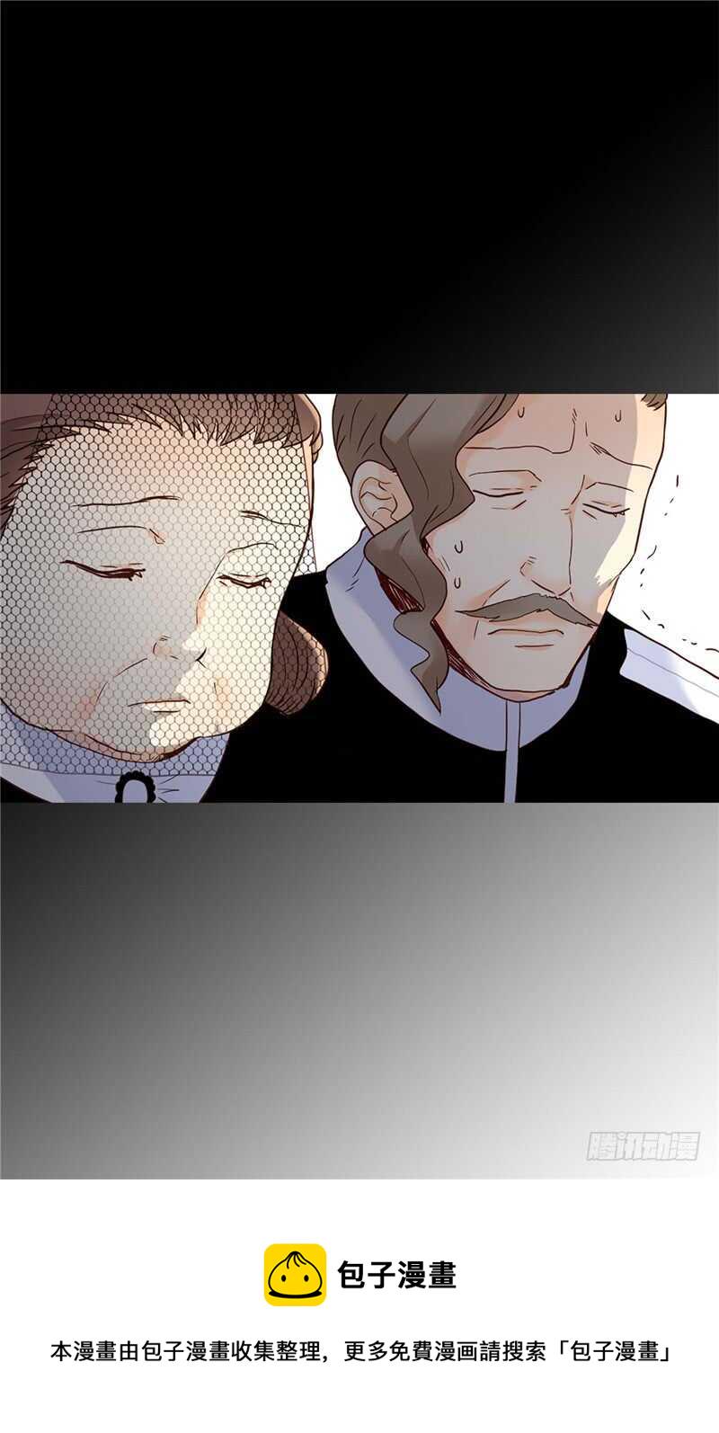 第170话 旁敲侧击4