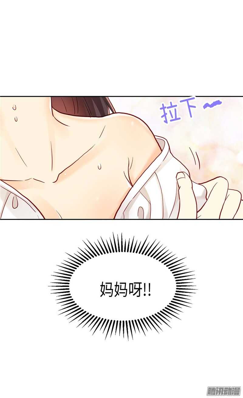 第107话 自行了断3