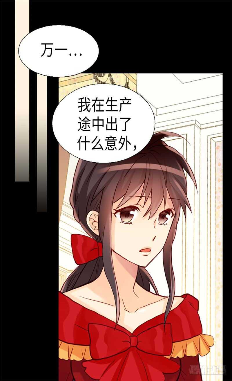 第160话 自学成才1