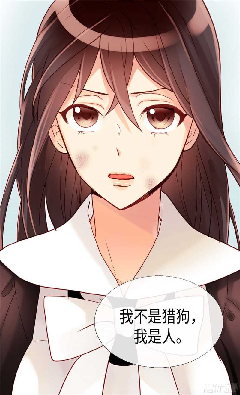 第126话 仇恨开始的地方1
