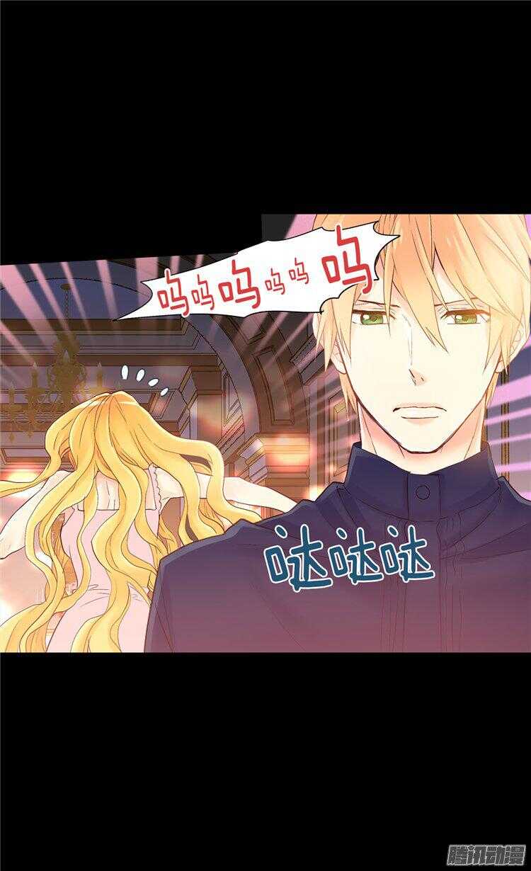 第59话 优秀的舞者3
