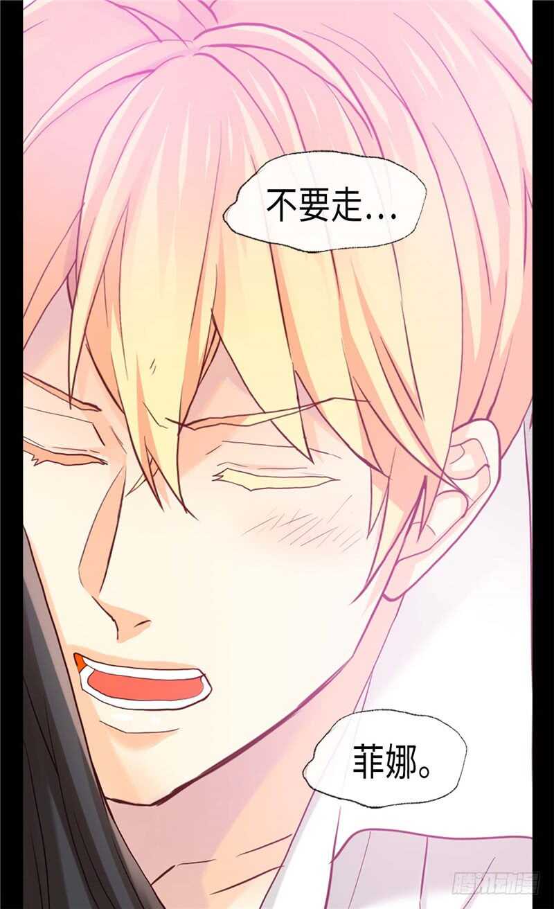 第148话 无比重要的人3
