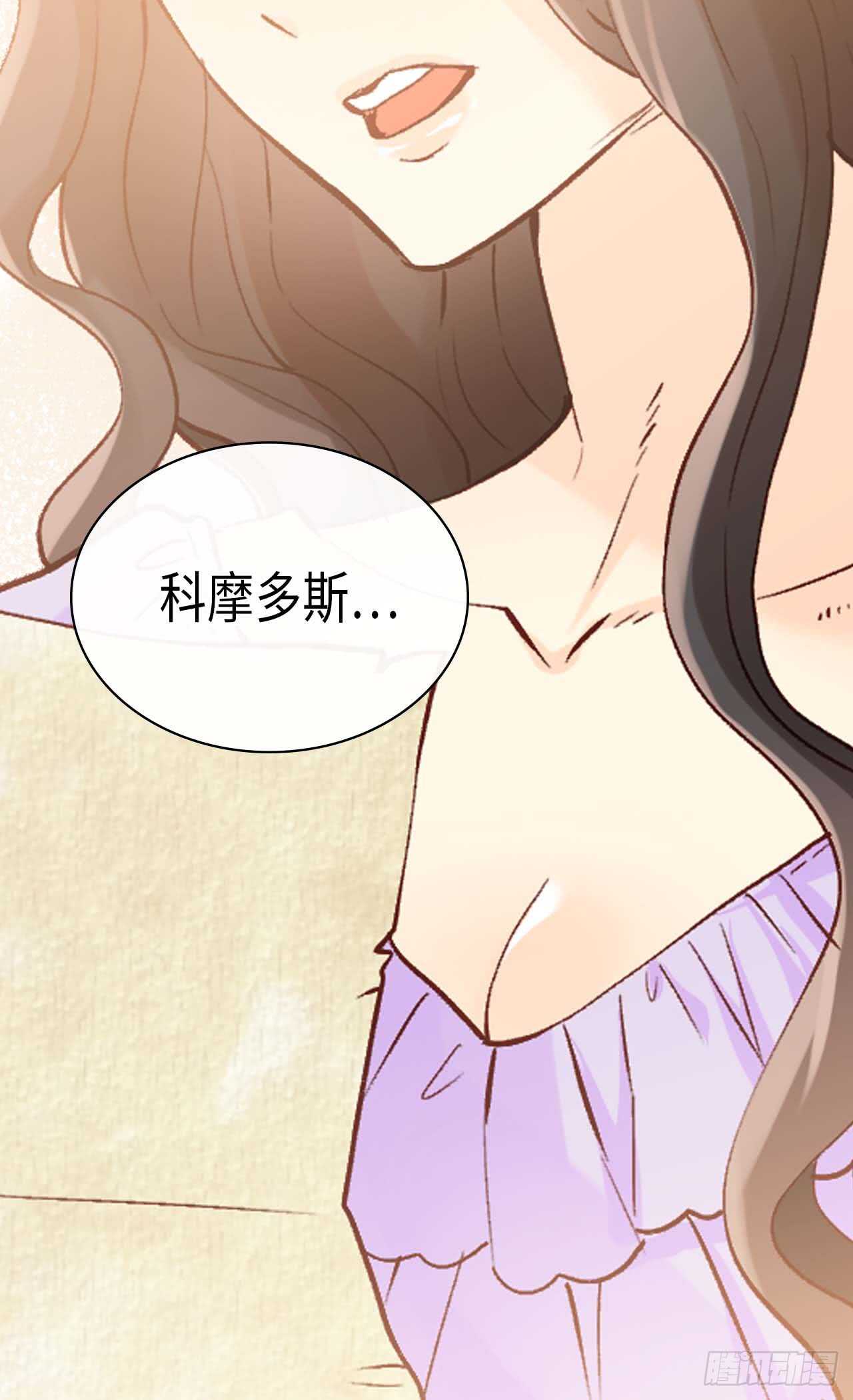 第250话 深谋远虑1