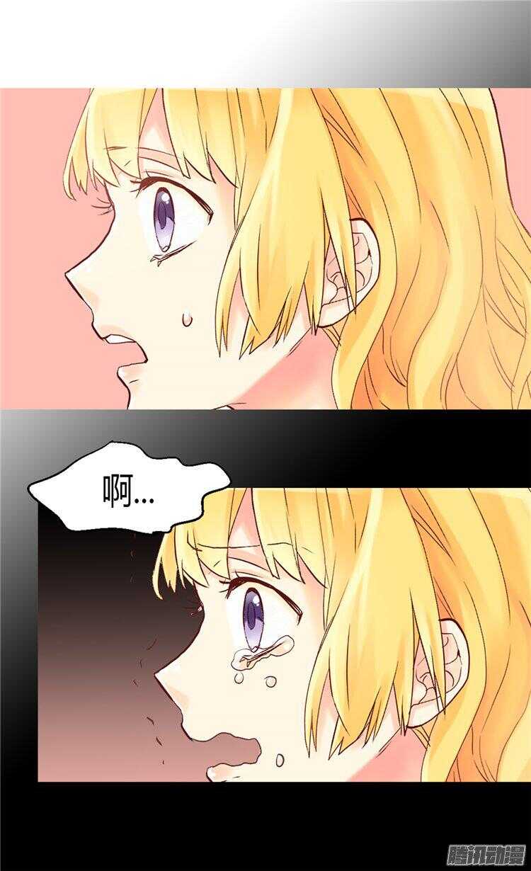 第59话 优秀的舞者2
