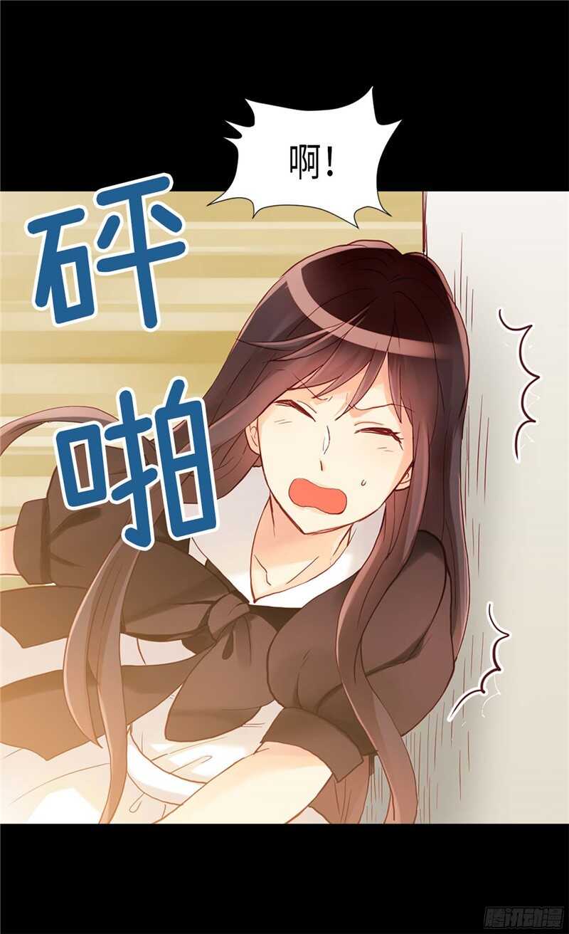 第115话 处以死刑1