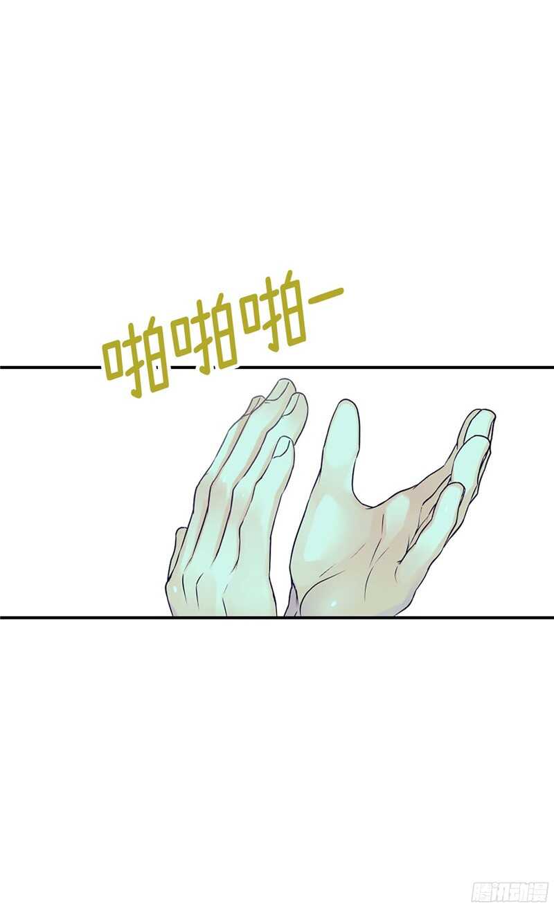 第120话 峰回路转1