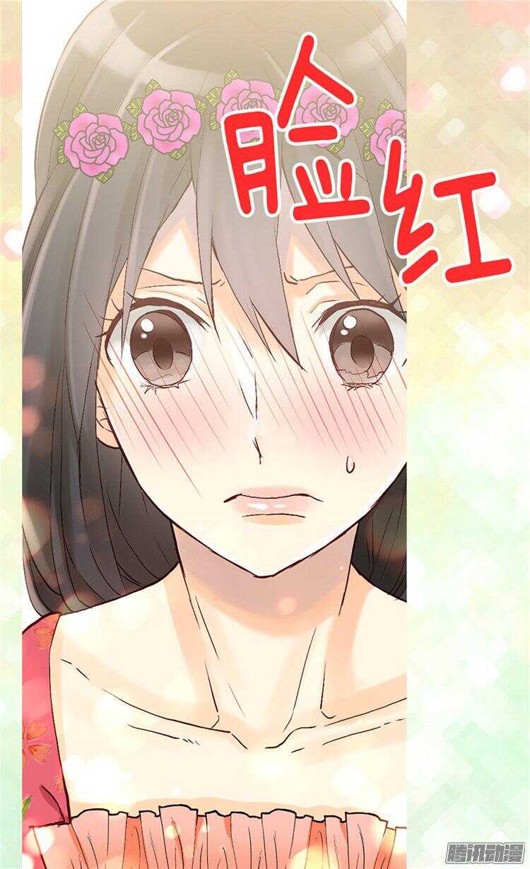 第52话 残忍的真相2