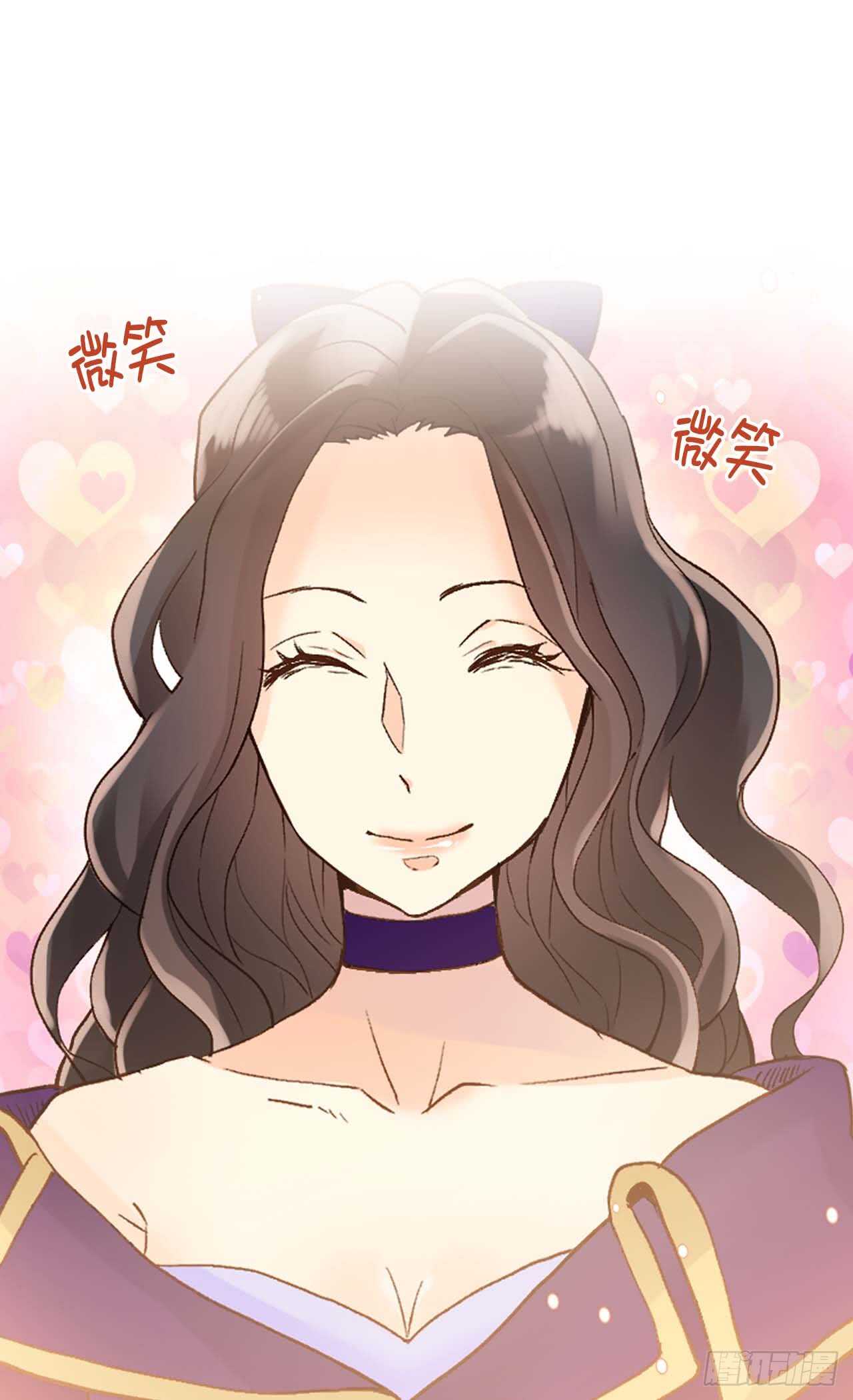 第251话 特别的礼物2