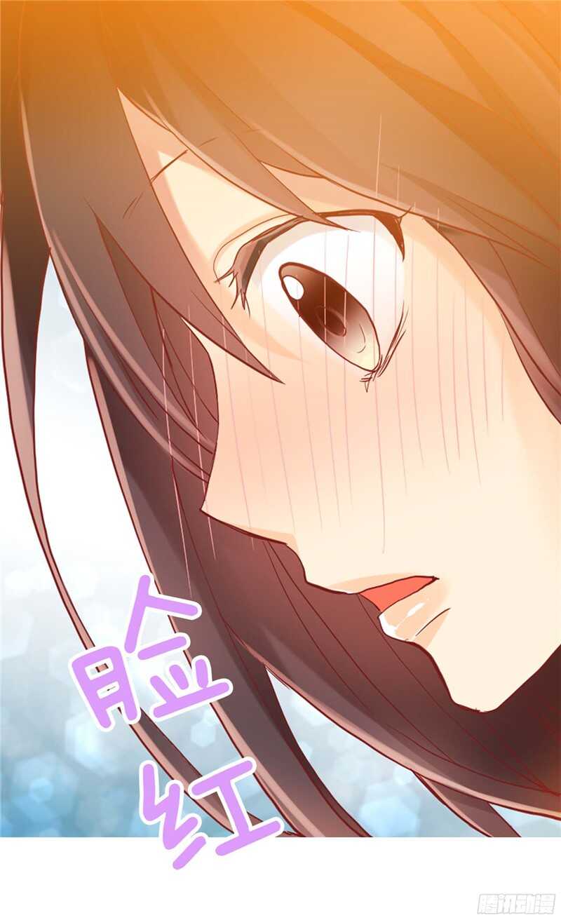 第127话 只要你懂我就好4