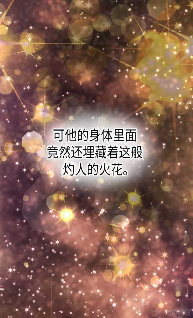 第129话 灼人的火花2