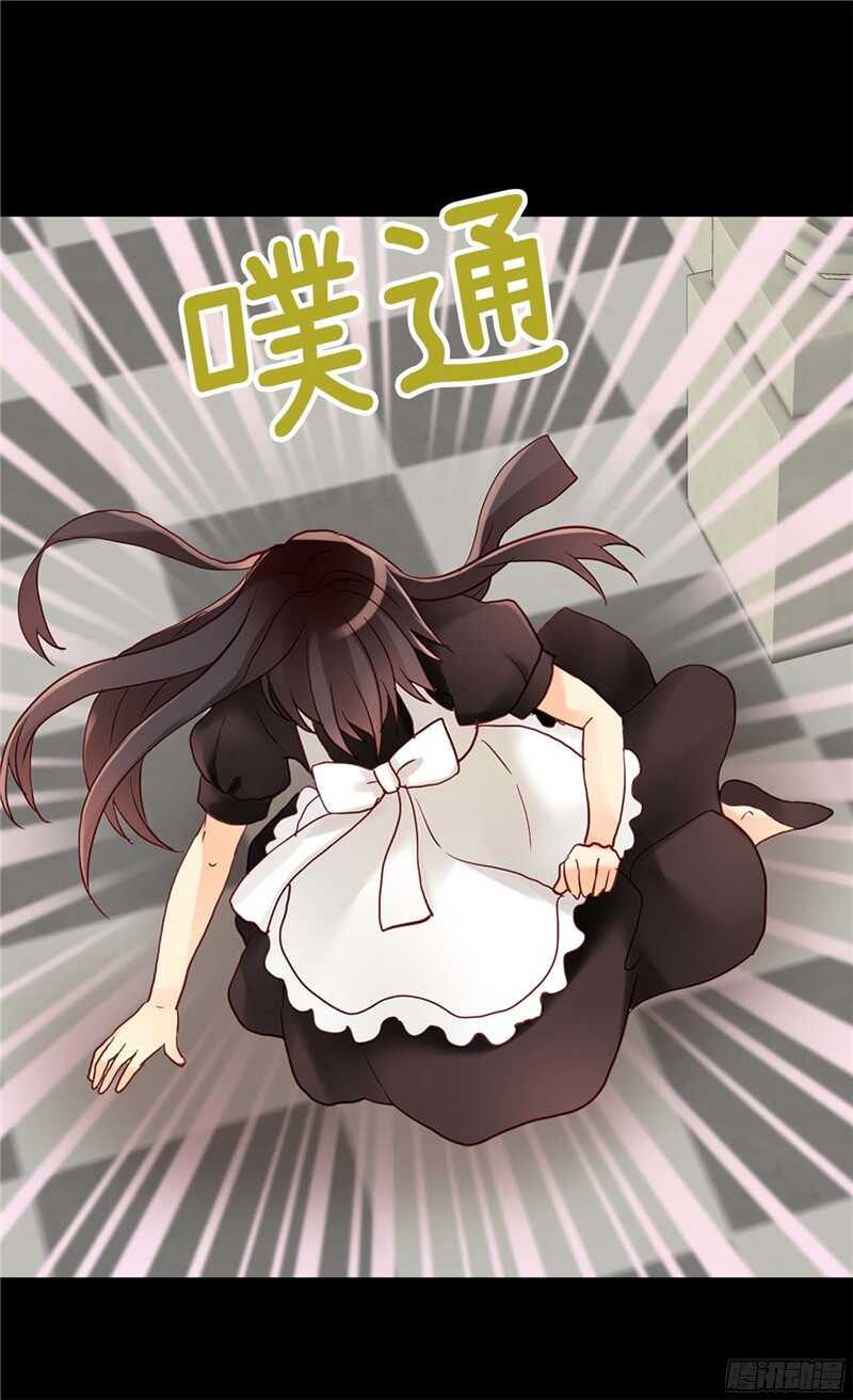 第119话 千钧一发1