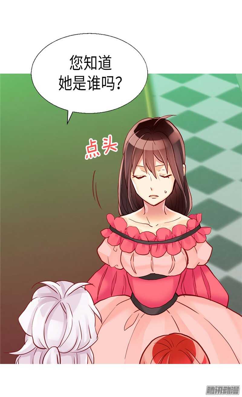 第103话 对质2